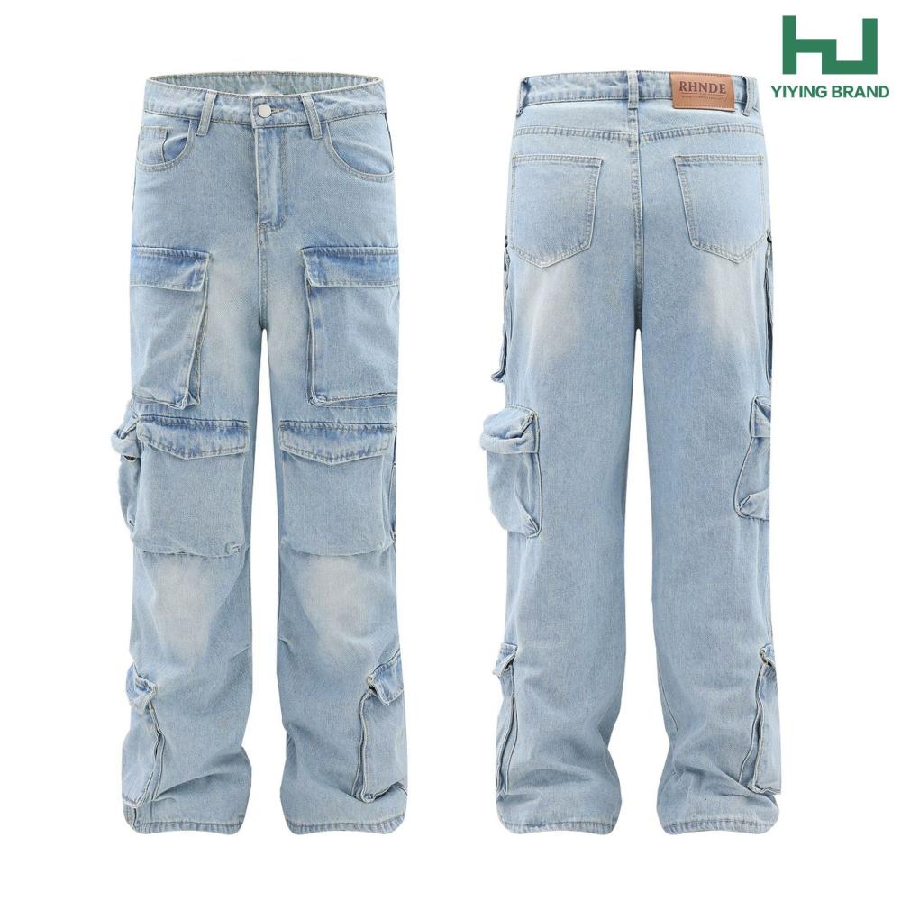 Mens  Jeans | Super Baggy Jean