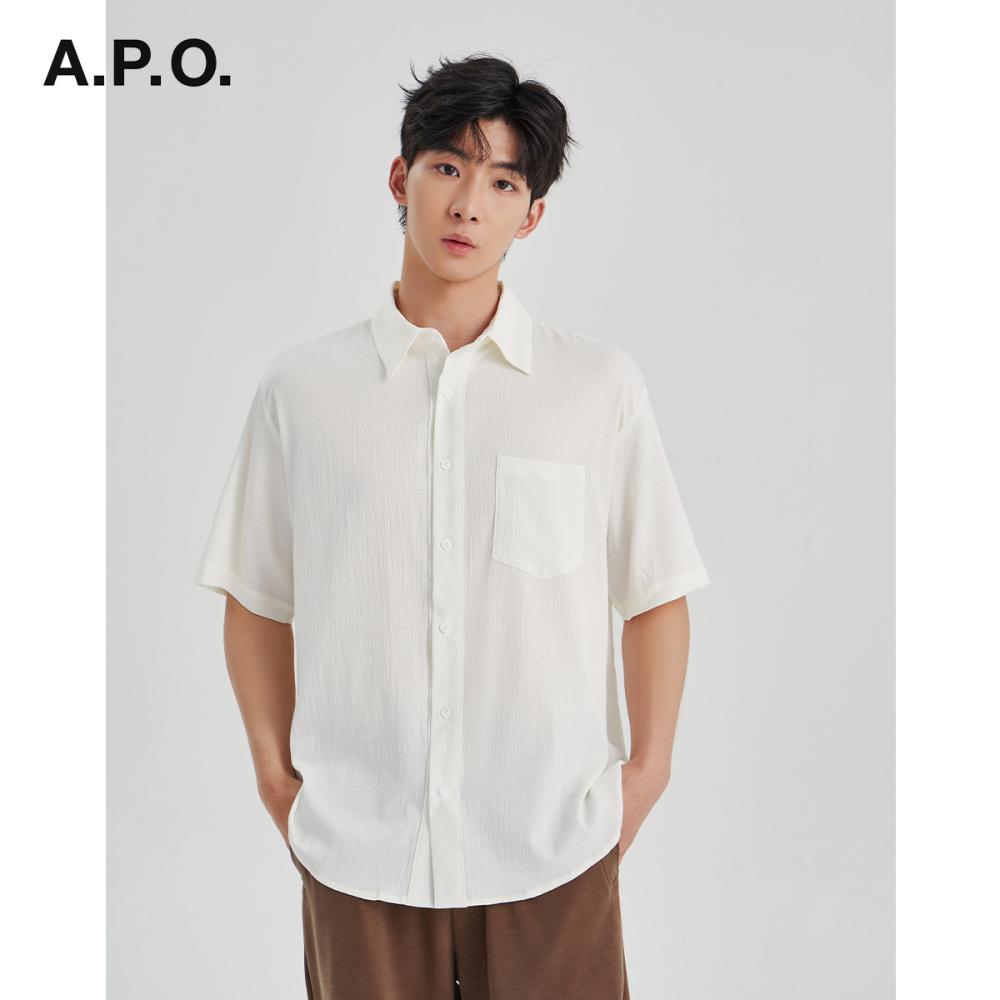 Mens  Shirts & Polos | Linen Short Sleeve Shirt