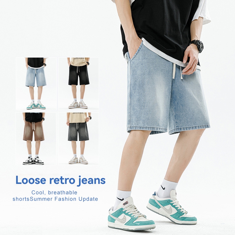 Mens  Shorts | Baggy Denim Short