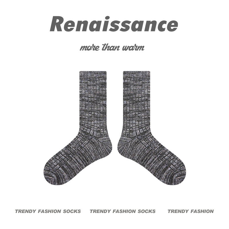 Mens  Socks & Underwear | Chunky Knit Sock