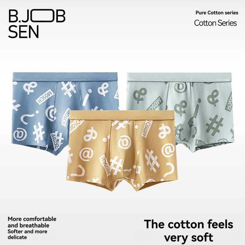 Mens  Socks & Underwear | Special Edition Trunks