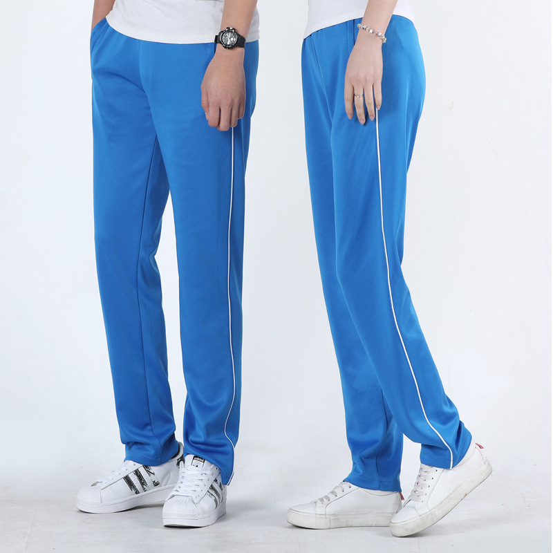 Mens  Sweats & Hoodies | Tricot Track Pant