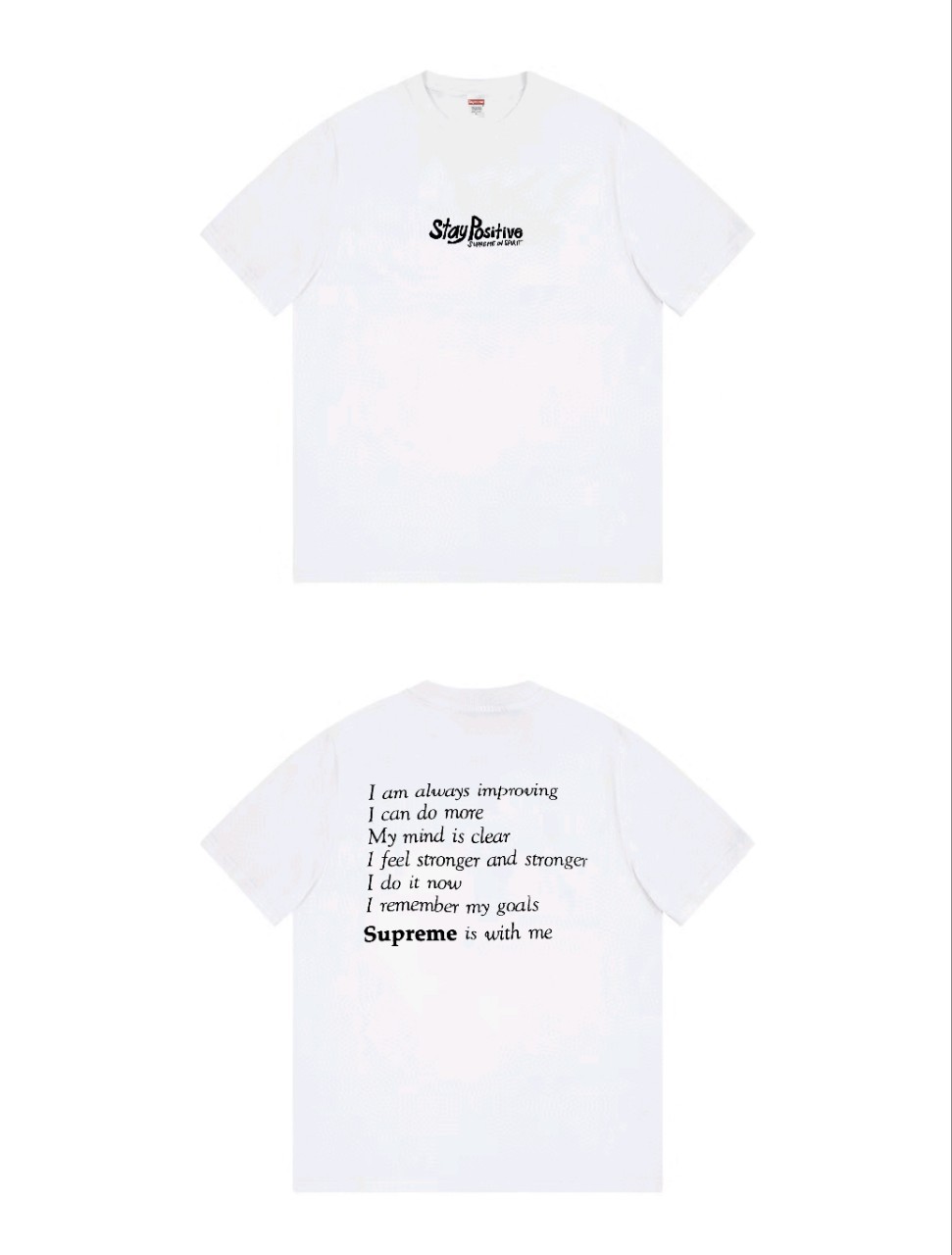 Mens  Tees & Tanks | Box Fit Text T-Shirt