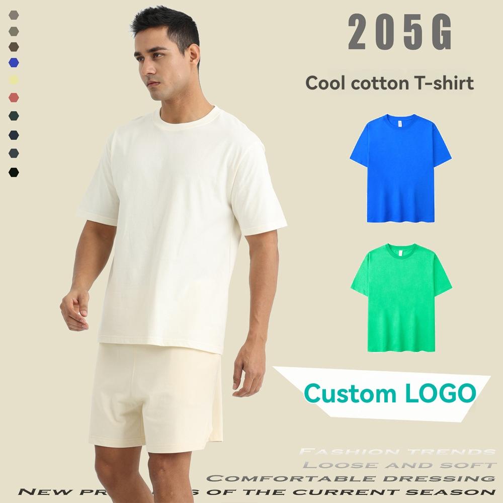 Mens  Tees & Tanks | Organic Loose Fit T-Shirt