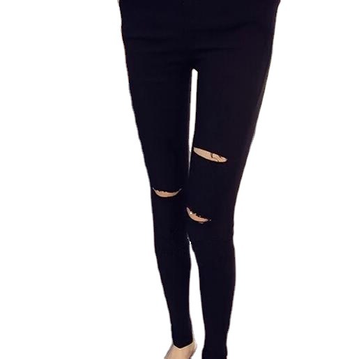 Womens  Jeans | High Rise Skinny Jean