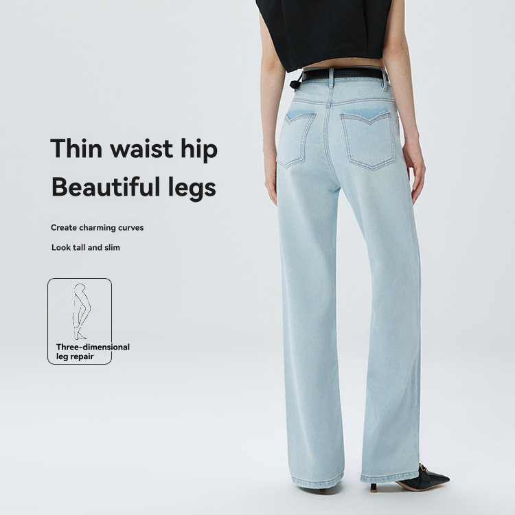 Womens  Jeans | Relaxed Wide Jean