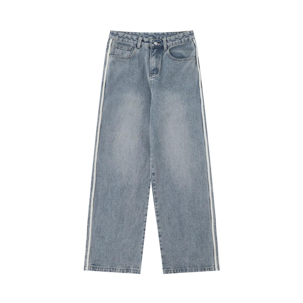 Womens  Jeans | Super Baggy Jean