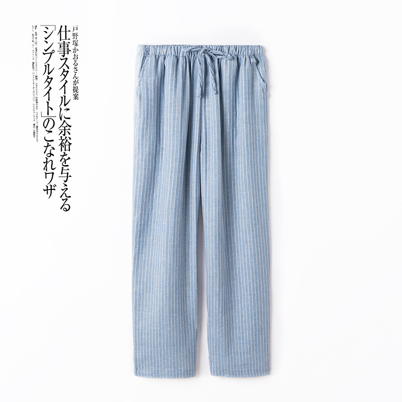 Womens  Pants | Haven Wide Leg Pant