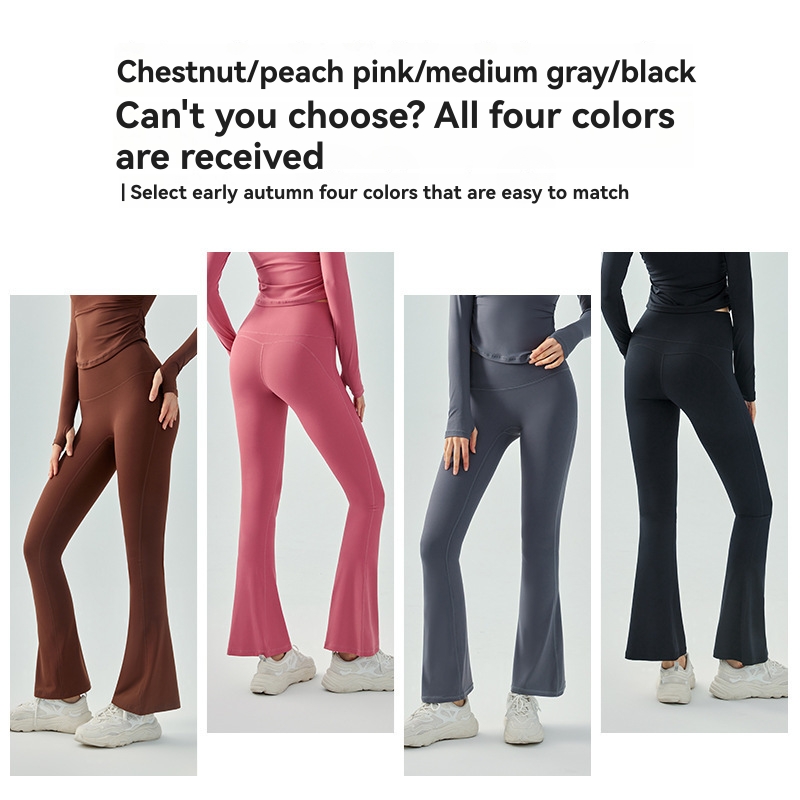 Womens  Pants | Super Soft Relaxed Flare Pant