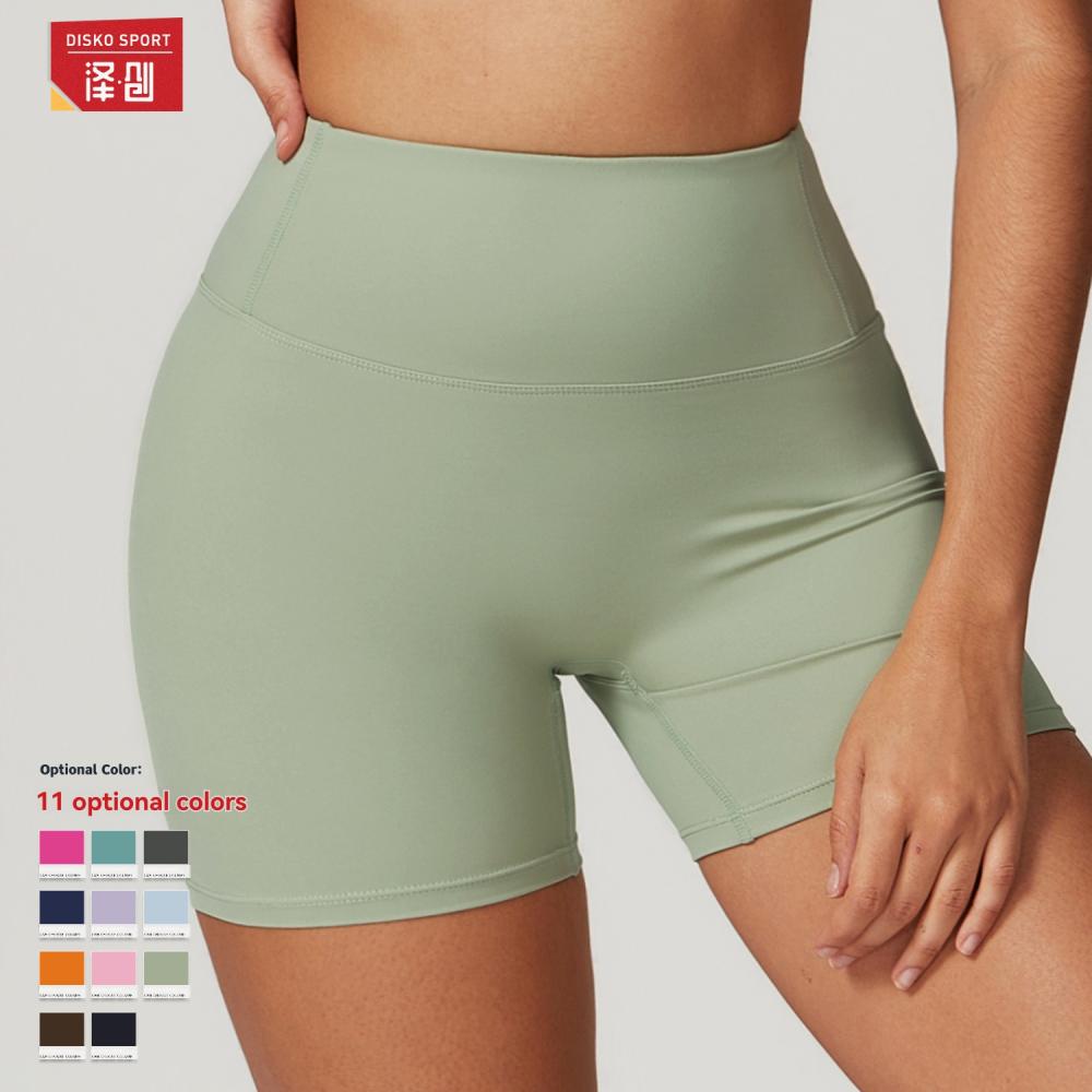 Womens  Shorts | Ultra Soft Track Bike Short