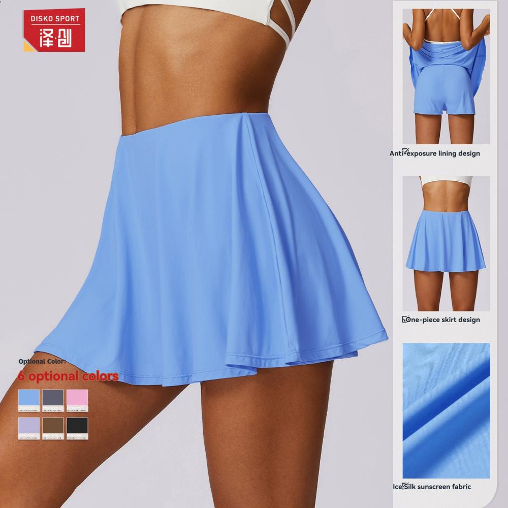 Womens  Skirts | Active Full Circle Skirt