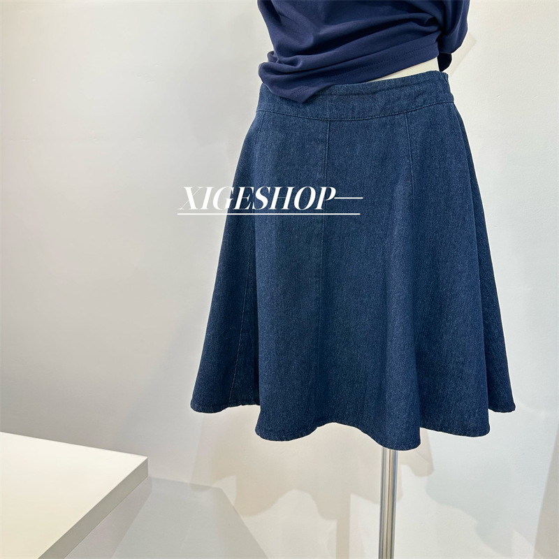 Womens  Skirts | Gigi Denim Midi Skirt