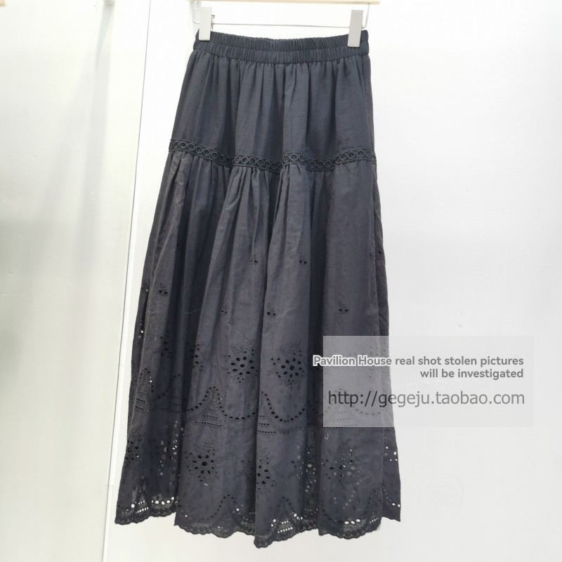 Womens  Skirts | The Vacation Maxi Skirt