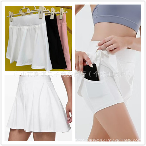 Womens  Skirts | Ultra Soft Pleat Skirt