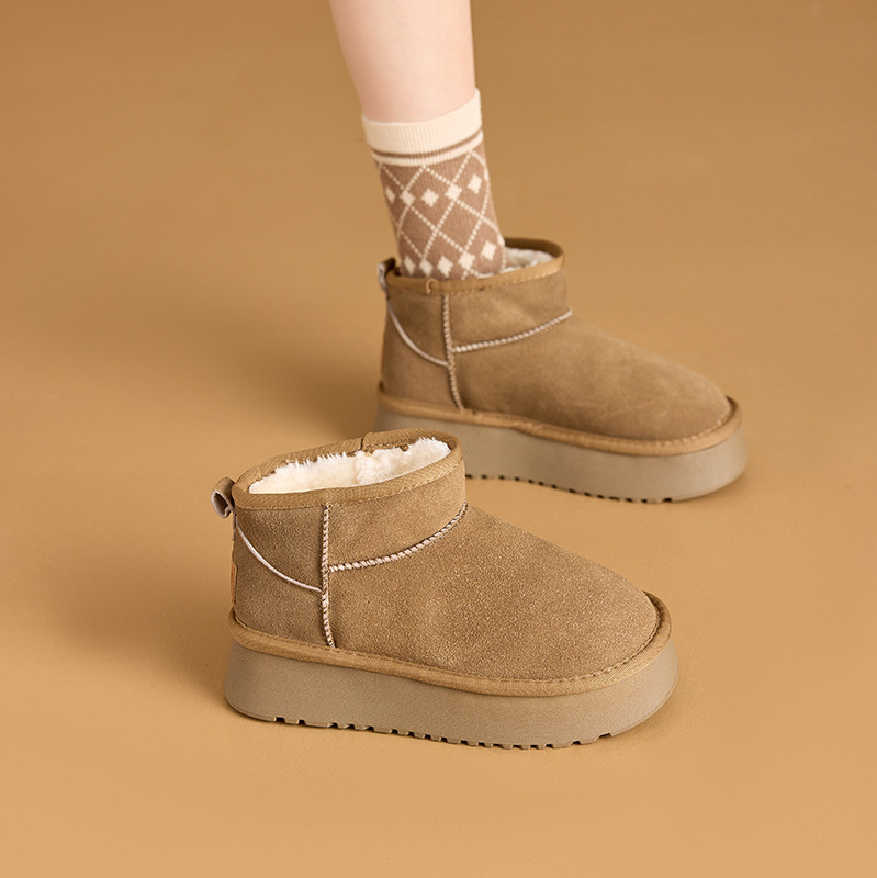 Womens  Sleepwear | Platform Home Boot